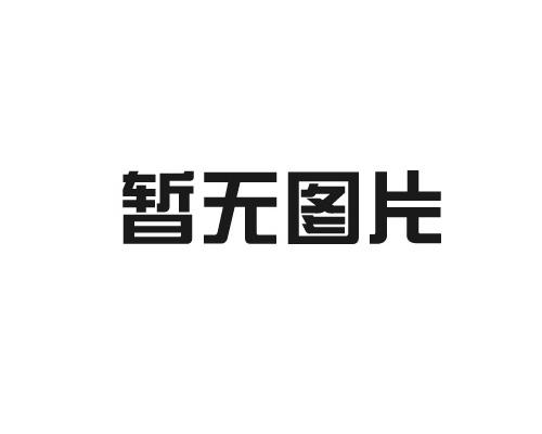 废气洗涤塔对空气质量的影响与改善措施